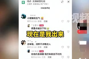 ?博主分享：感谢沈阳警方派特警护送广东车队返回酒店